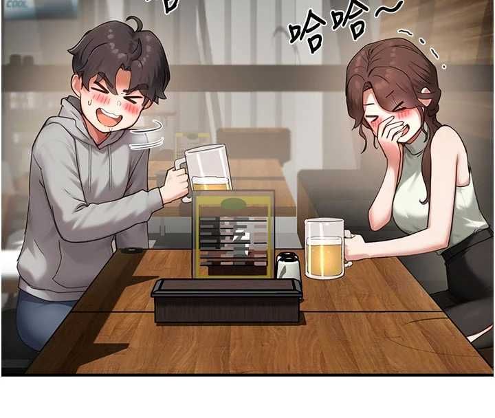 成人漫画取材课第10話-準備好了就脫吧
