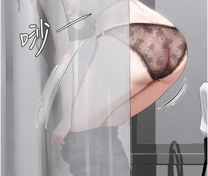 成人漫画取材课第10話-準備好了就脫吧