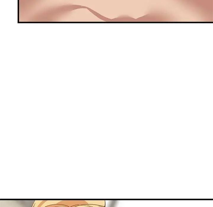 难缠姐妹偏要和我同居第103話