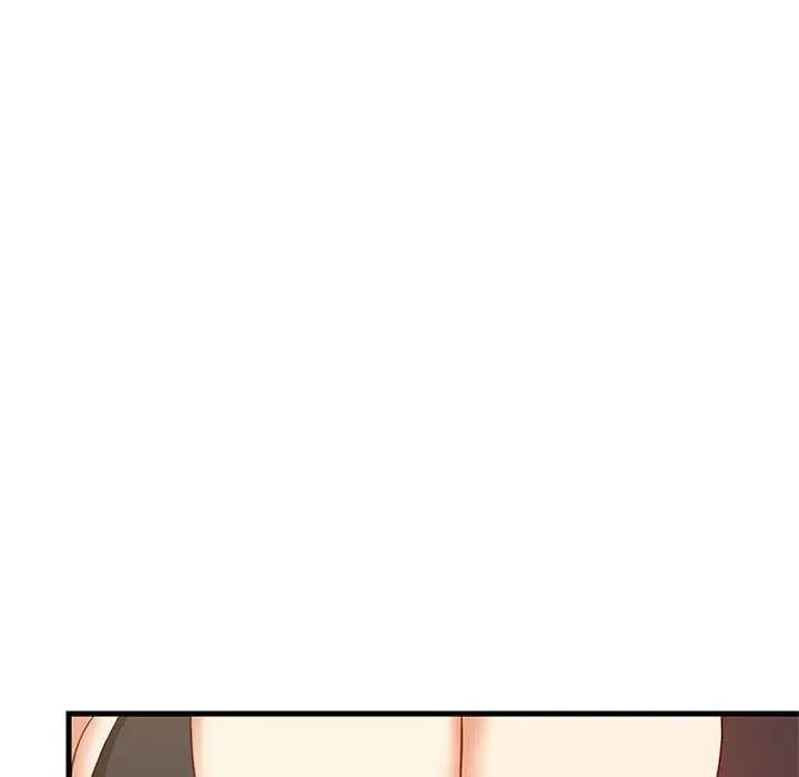 难缠姐妹偏要和我同居第103話