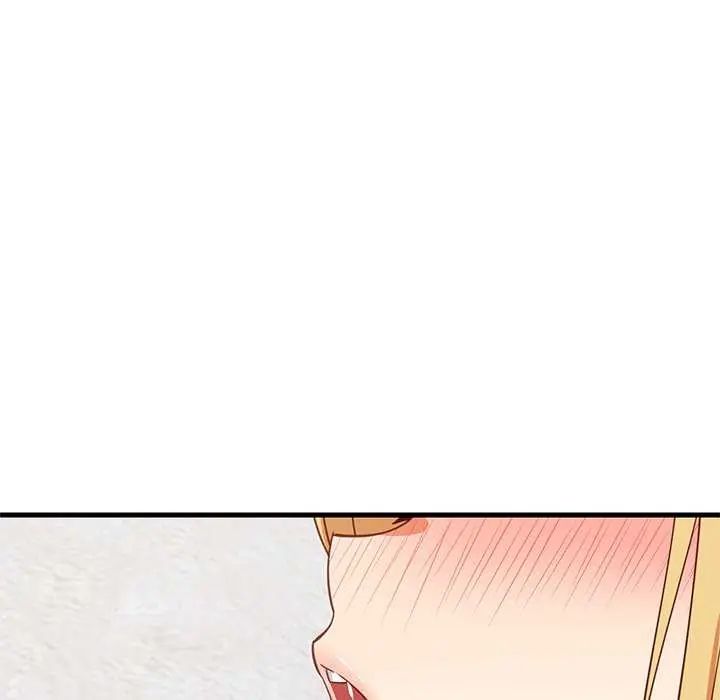 难缠姐妹偏要和我同居第103話