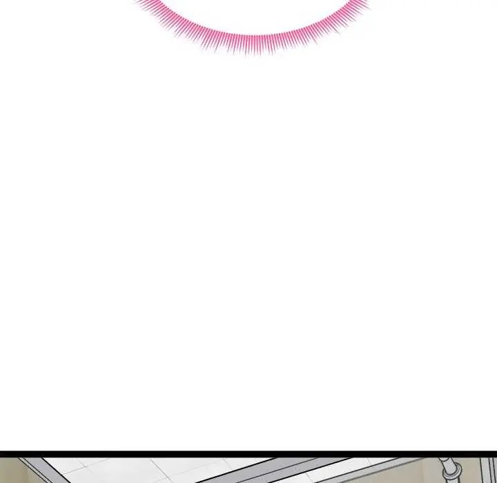 启动復仇系统第30話