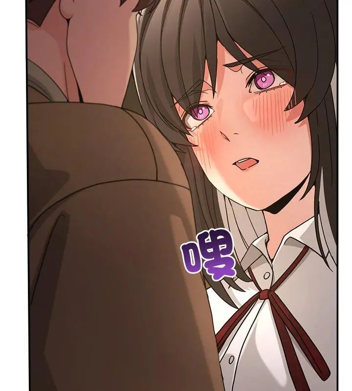 男人止步第64話