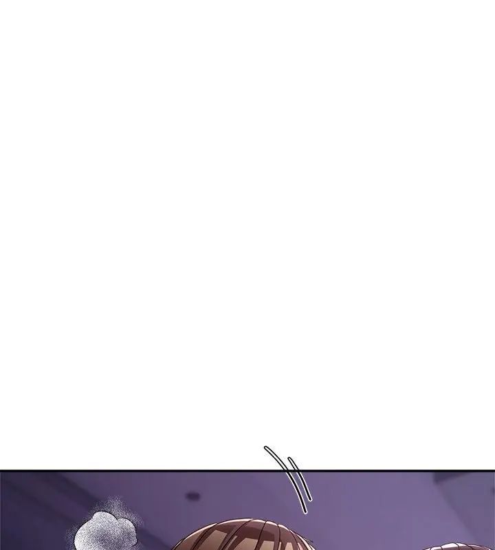 男人止步第64話