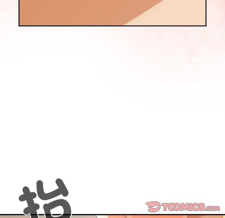 与众不同的兄妹第55話