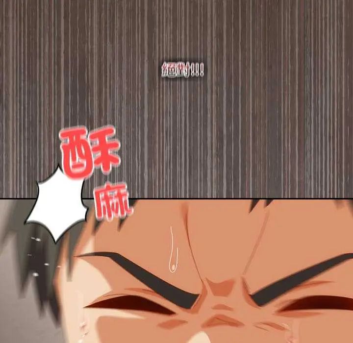 与众不同的兄妹第55話