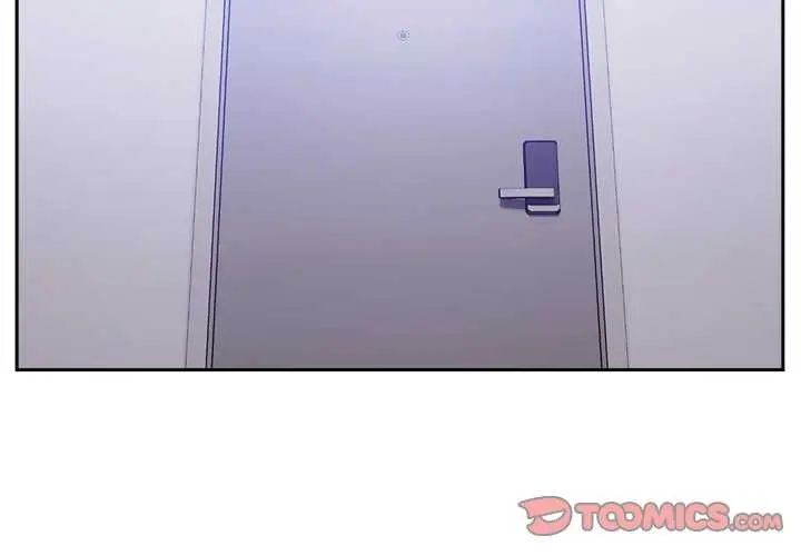 难言之秘第55話