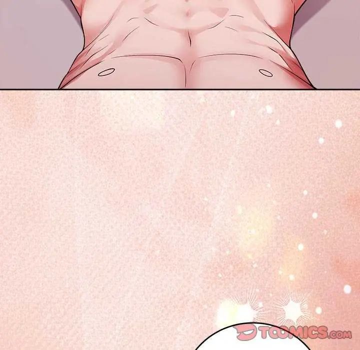 难言之秘第55話