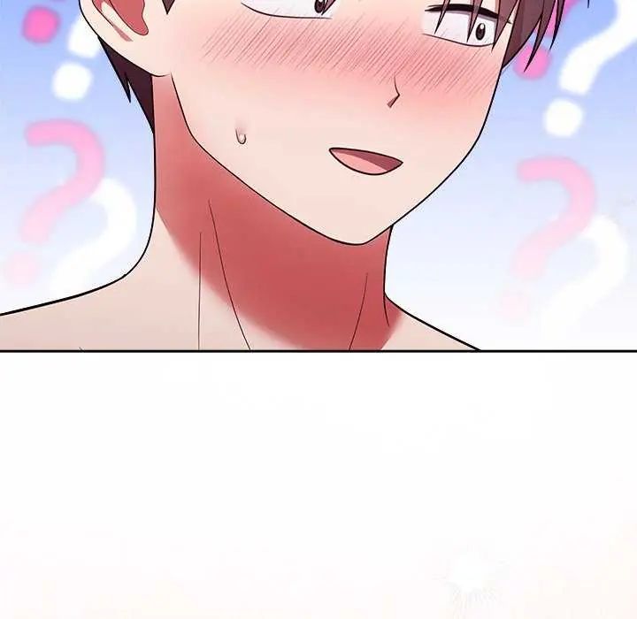 难言之秘第55話