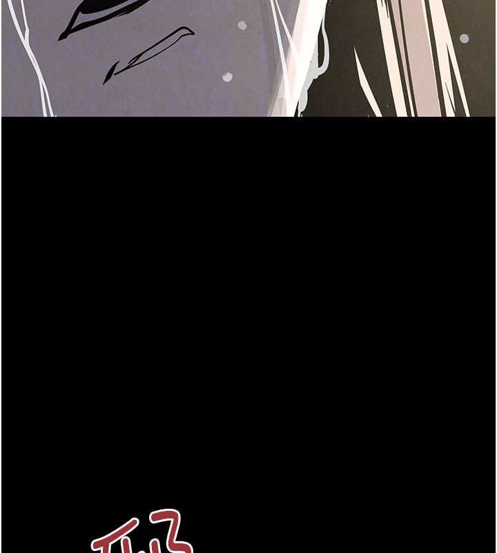 慾海交锋第100話-在眼前支離破碎的希望