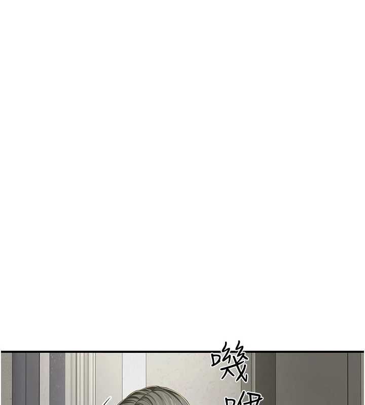 炮友满屋第11話-希望此刻有人能陪我