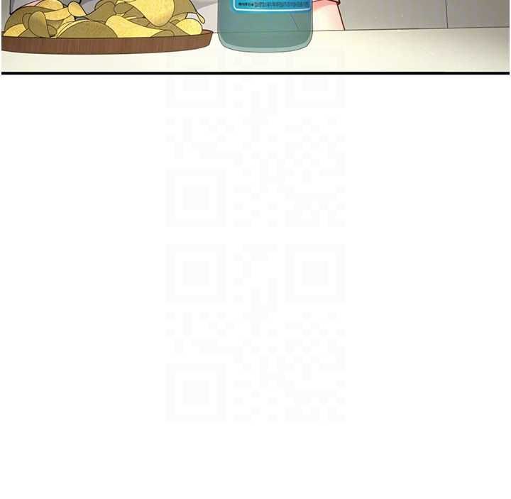 炮友满屋第11話-希望此刻有人能陪我