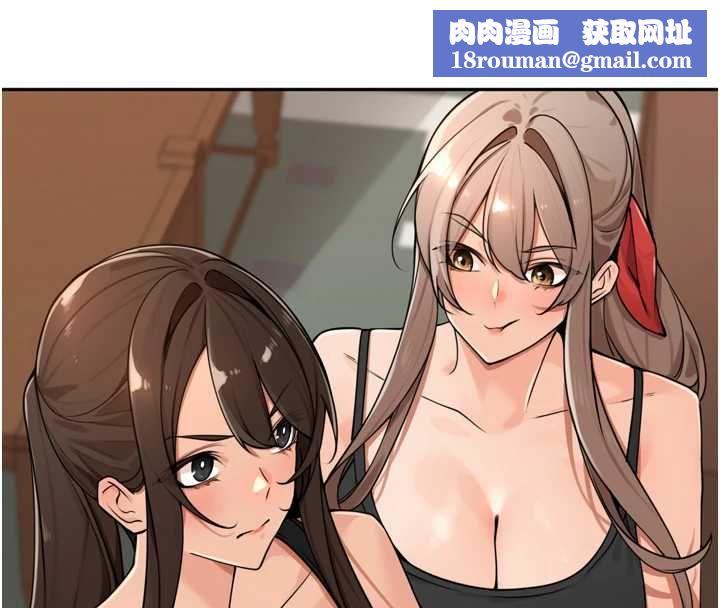 里长孙子开麦啦第46話-一人負責一個愛愛項目