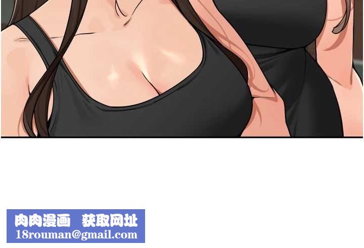 里长孙子开麦啦第46話-一人負責一個愛愛項目