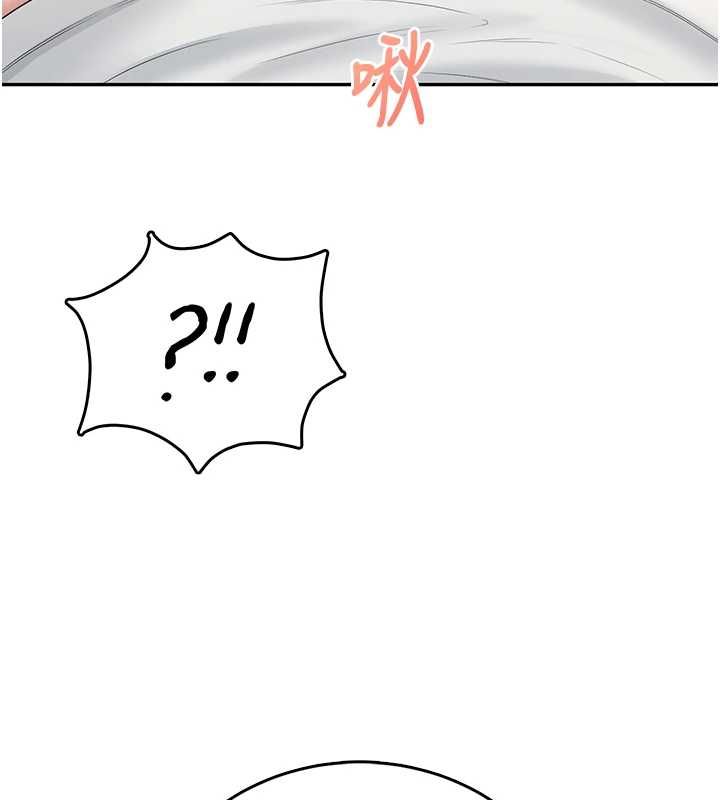 飞机杯女神连线中第71話-雙管齊下的快樂
