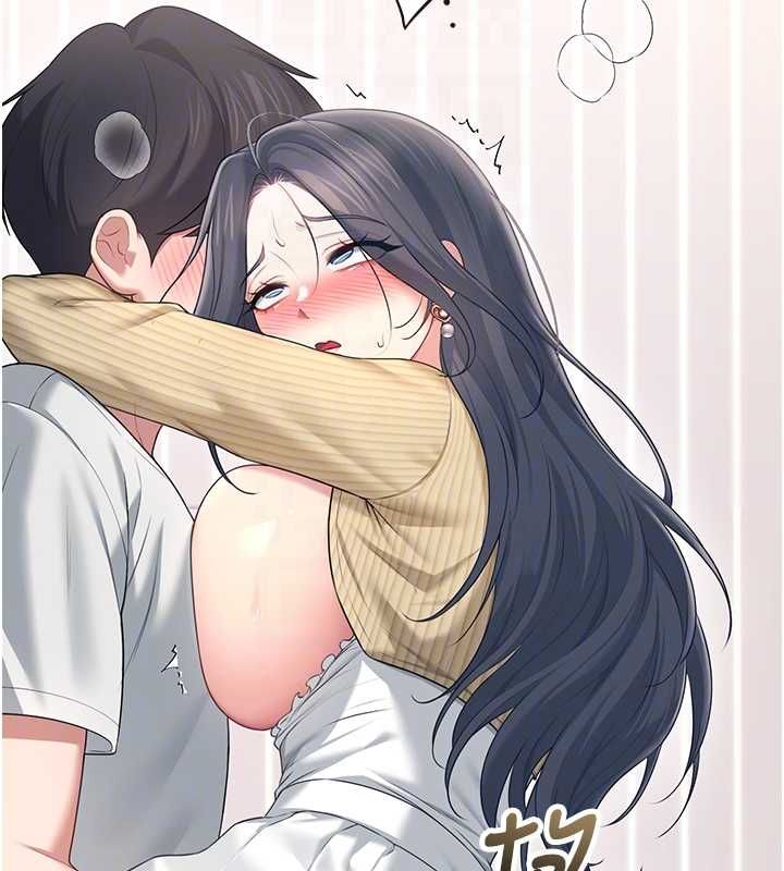 飞机杯女神连线中第71話-雙管齊下的快樂
