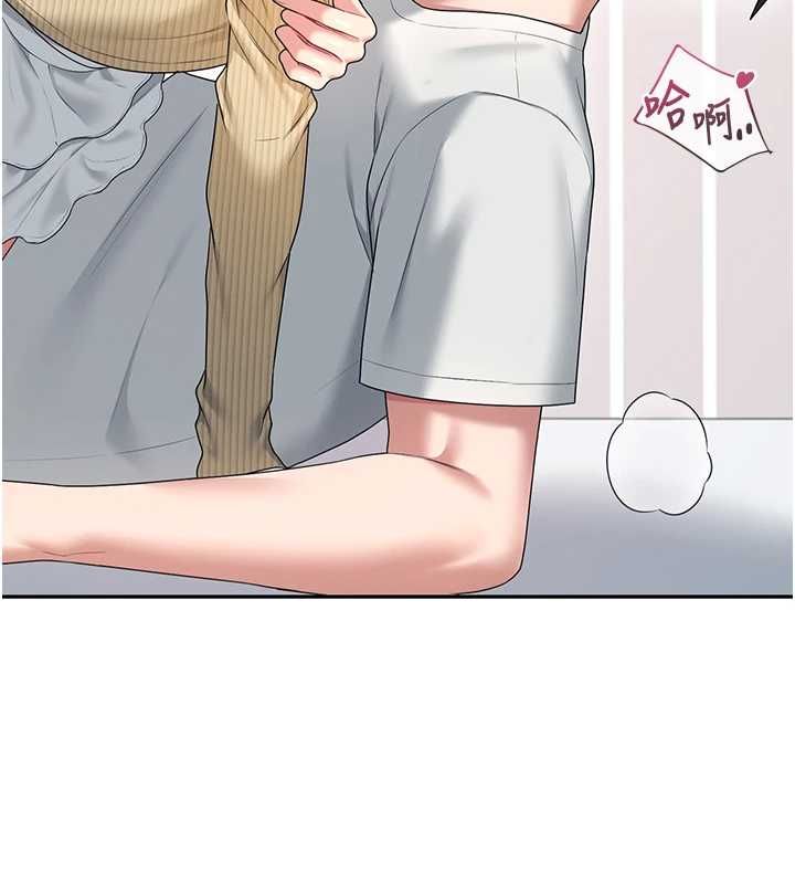 飞机杯女神连线中第71話-雙管齊下的快樂