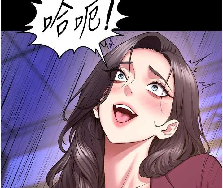 狱火重生第76話-想幹卻幹不到很難受吧?
