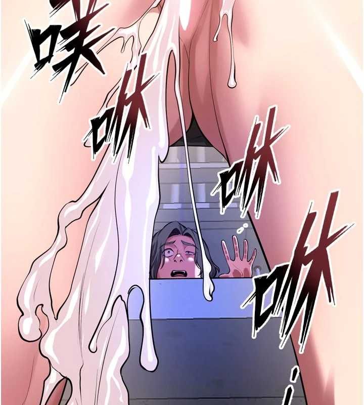 狱火重生第76話-想幹卻幹不到很難受吧?