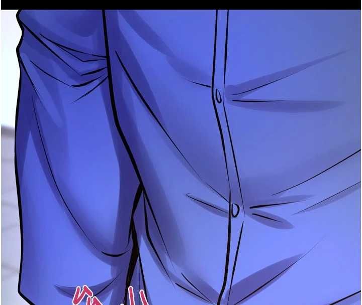狱火重生第76話-想幹卻幹不到很難受吧?