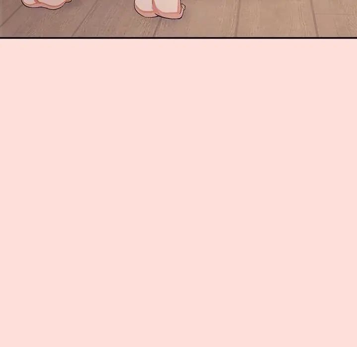 公主殿下要收种子啦！第41話