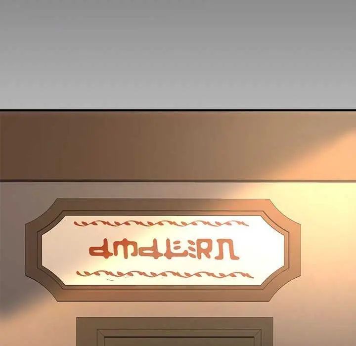 迷雾深处的诱惑第31話