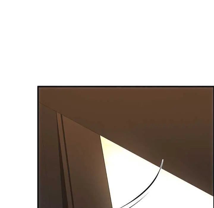 迷雾深处的诱惑第31話