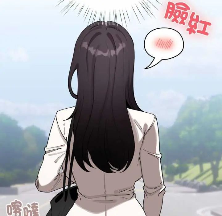 配角的生存任务第73話