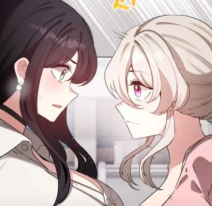 配角的生存任务第73話
