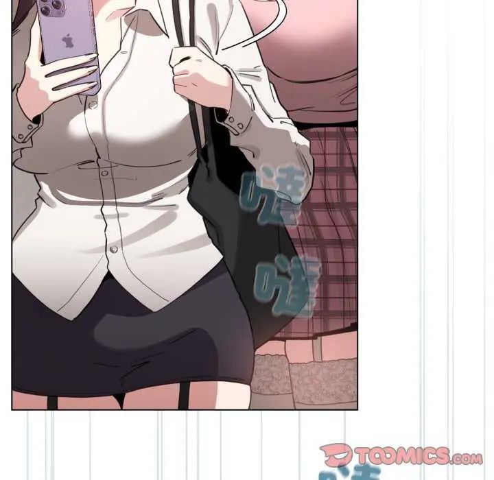 配角的生存任务第73話