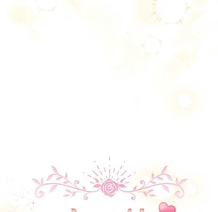 配角的生存任务第73話
