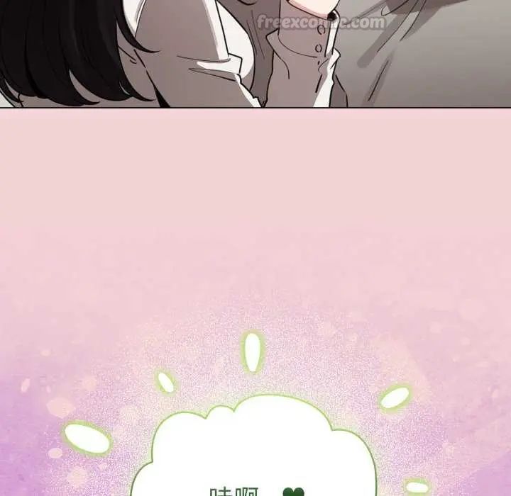 配角的生存任务第73話