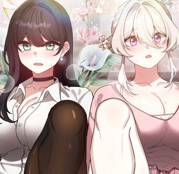 配角的生存任务第73話