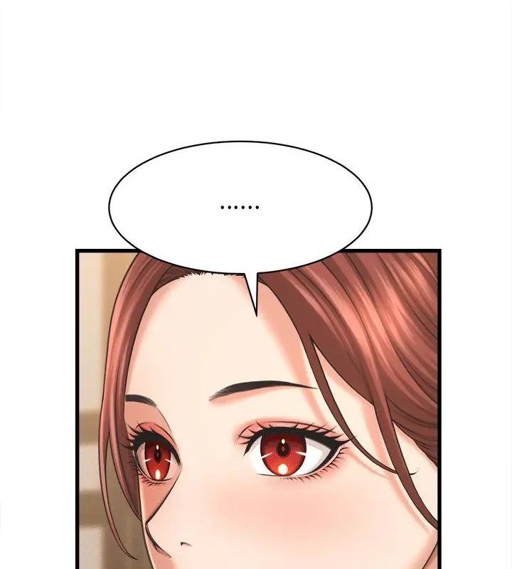 她们的夜晚属于我第50話