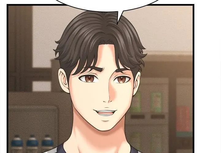 她们的夜晚属于我第50話