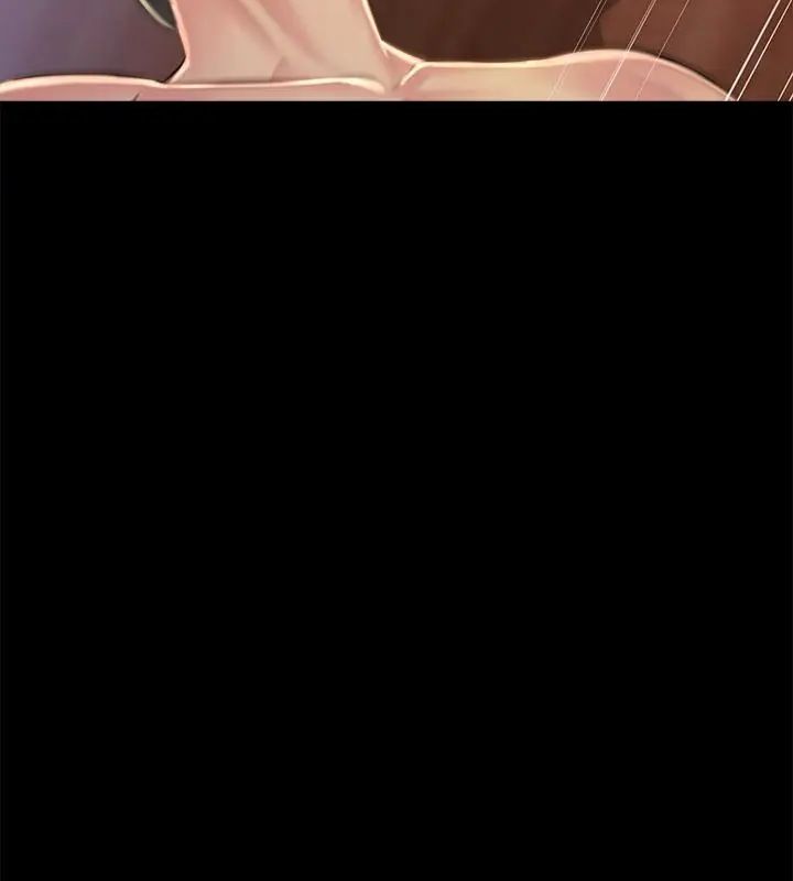 难解的三角关係第27話