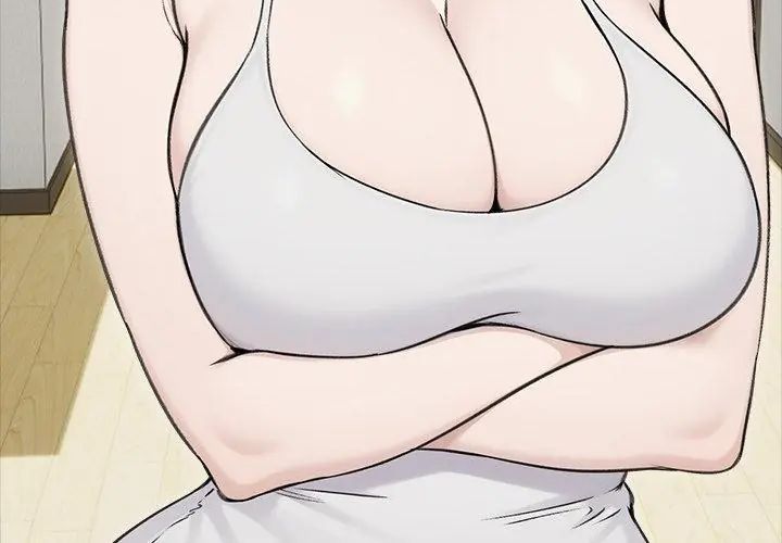 老婆捲款潜逃后第67話