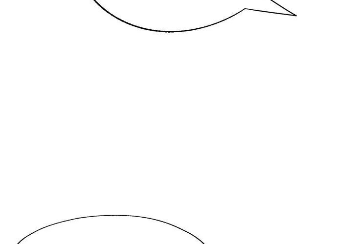 特别课程第23話