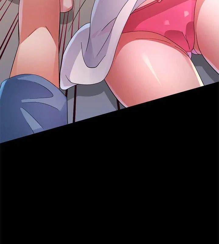 特别课程第23話