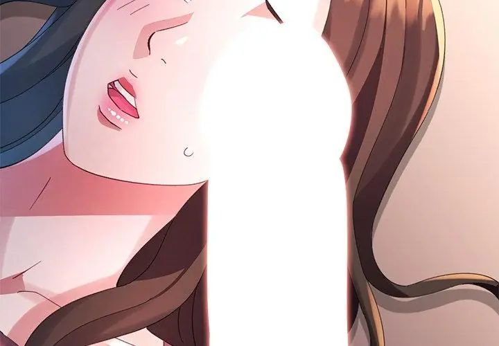 特别课程第23話