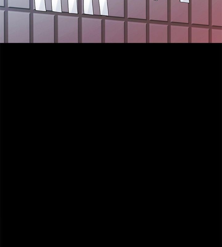 特别课程第23話