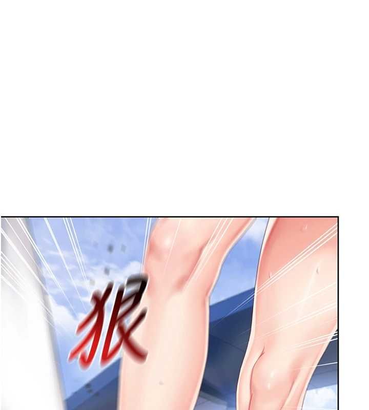 我的in援团第2话-被组长各种霸凌