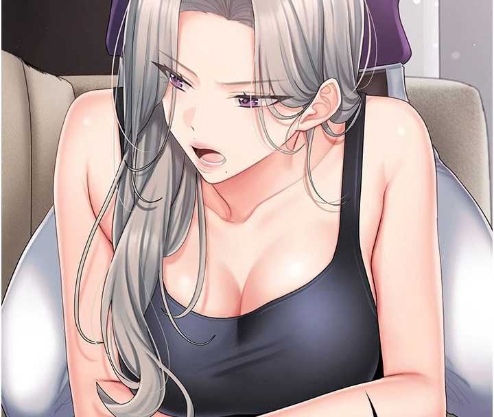 我的in援团第3话-心怀不轨的按摩