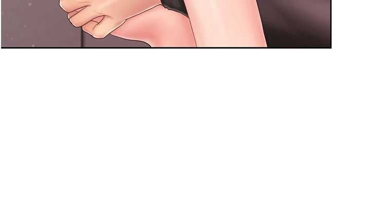 我的in援团第3话-心怀不轨的按摩