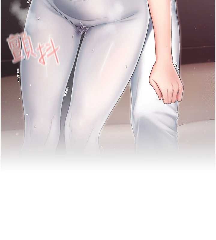 我的in援团第4话-妳不是最爱这个姿势吗?