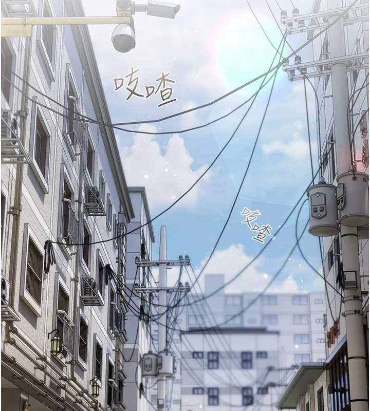 我的in援团第4话-妳不是最爱这个姿势吗?