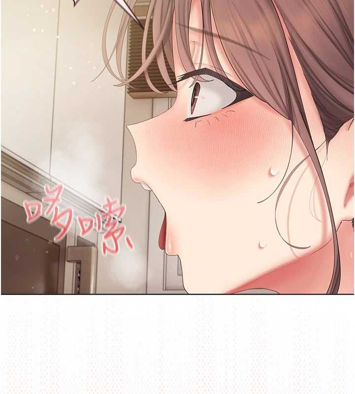 我的in援团第4话-妳不是最爱这个姿势吗?