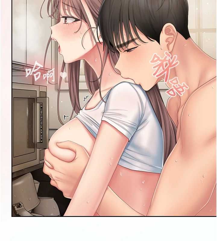 我的in援团第5话-和恩妮的关係