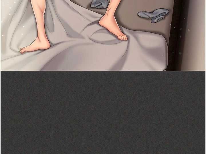 我的in援团第5话-和恩妮的关係