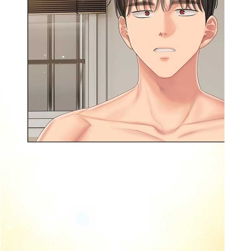 我的in援团第6话-暴走的汪星人